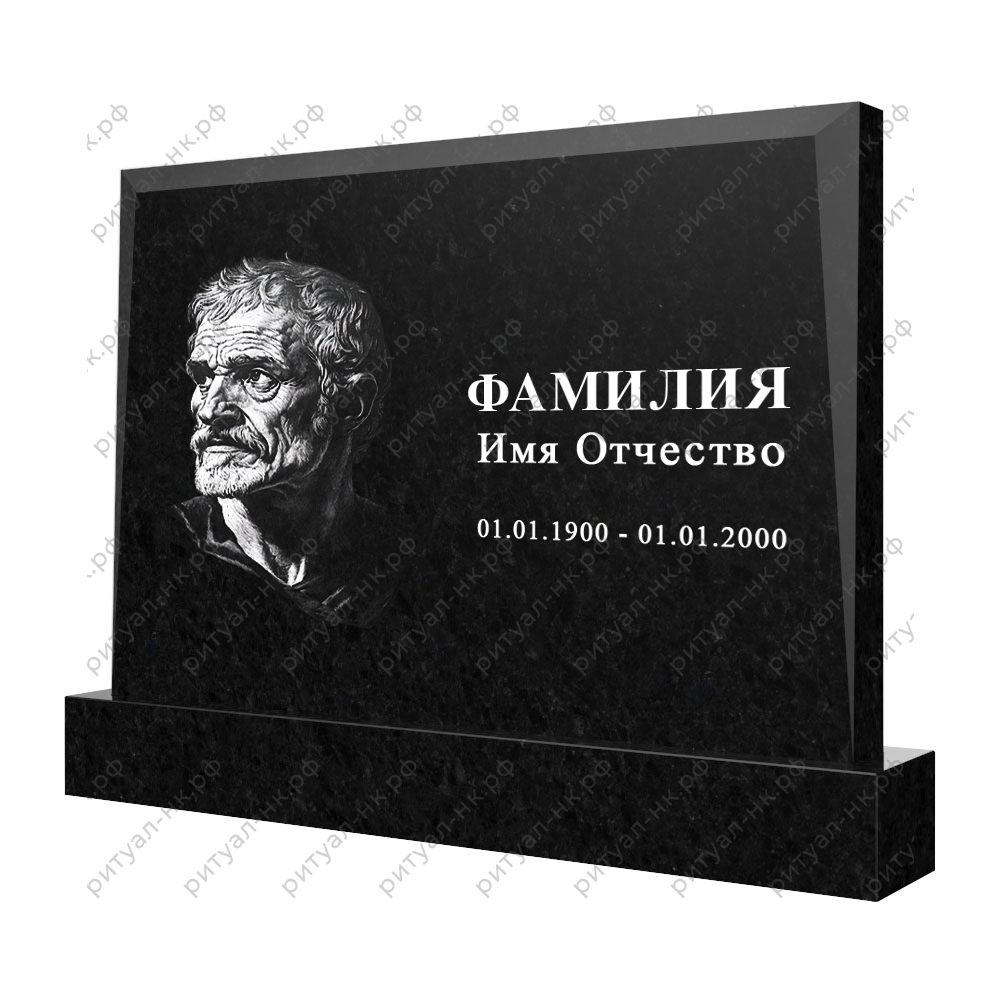 граверовка