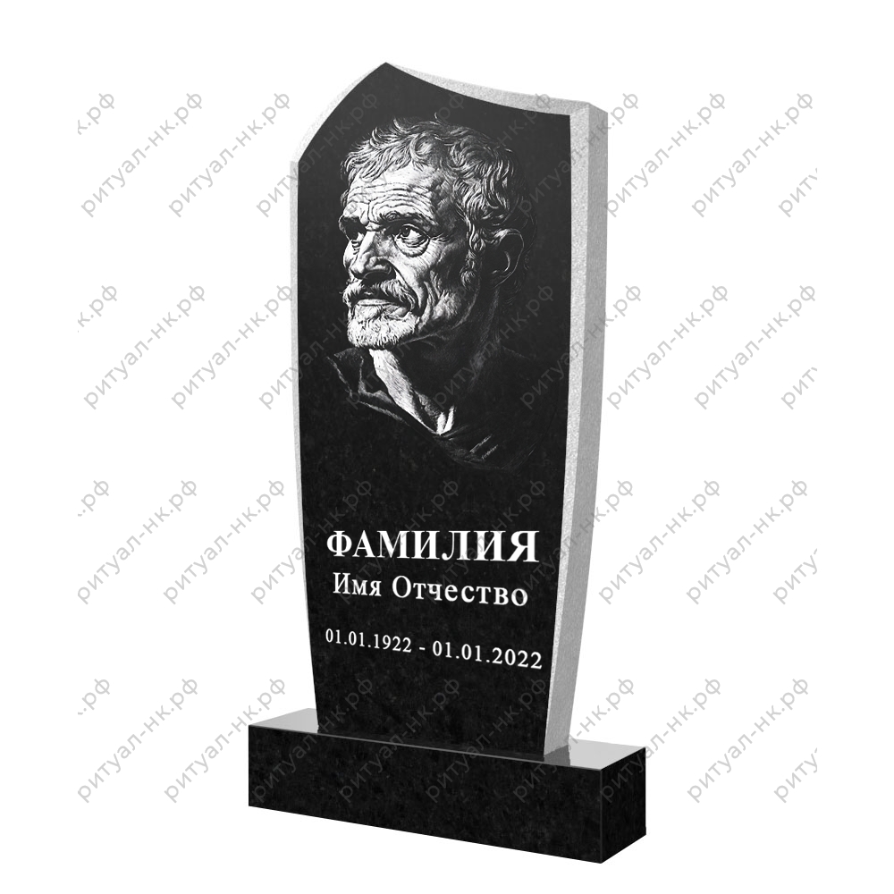 граверовка