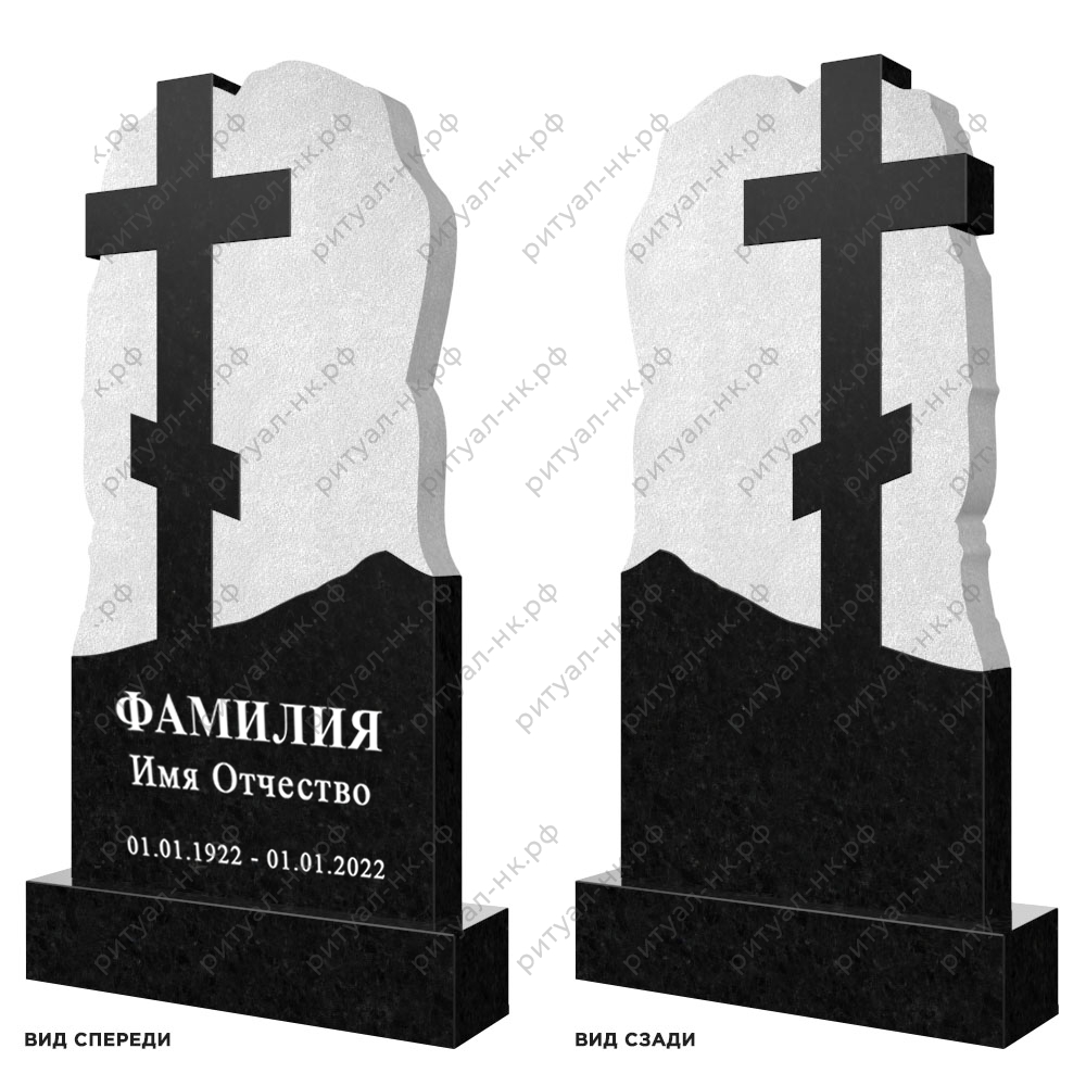 граверовка