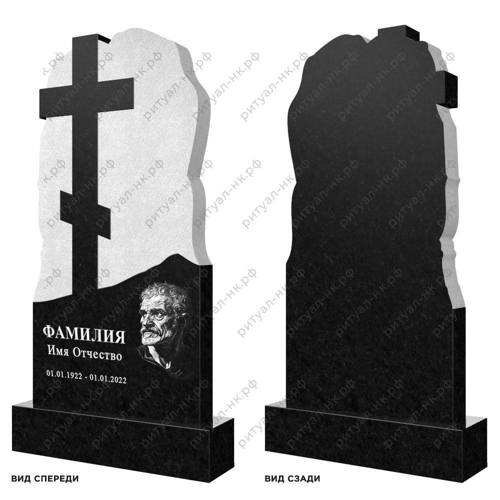 граверовка