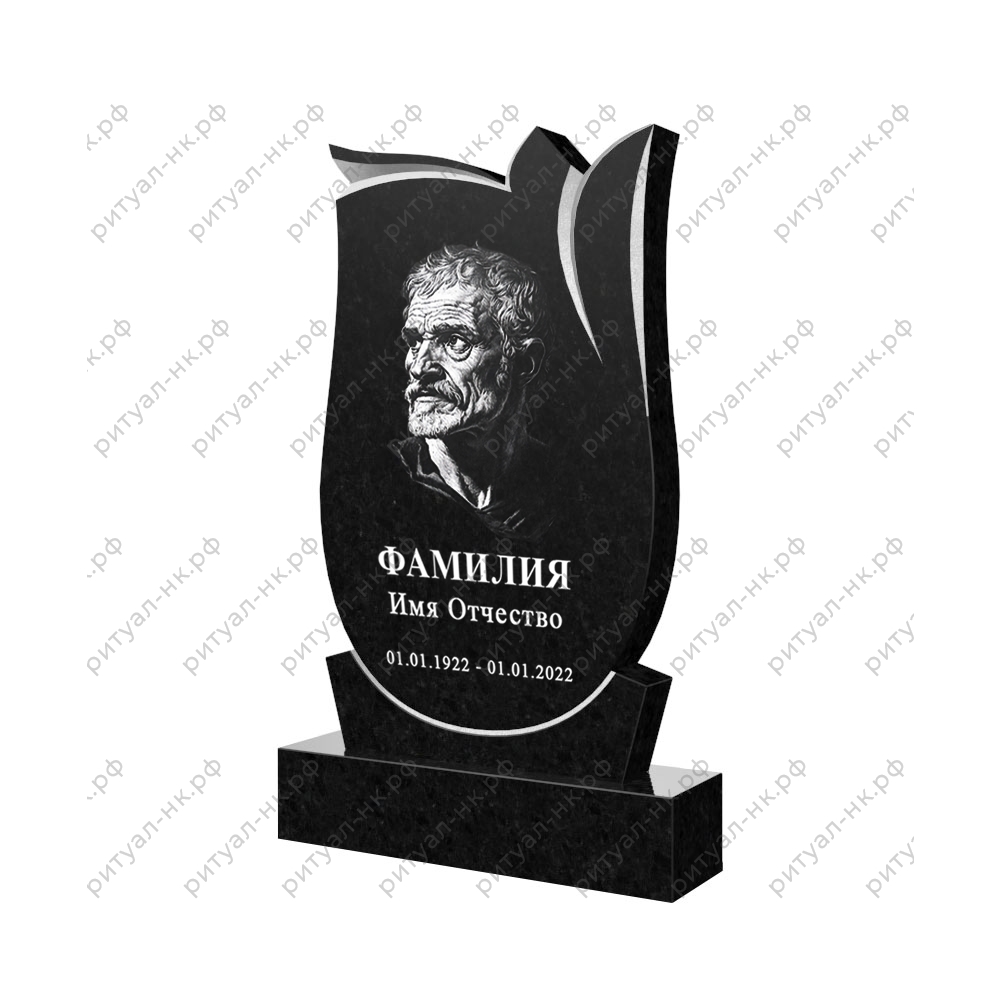 граверовка