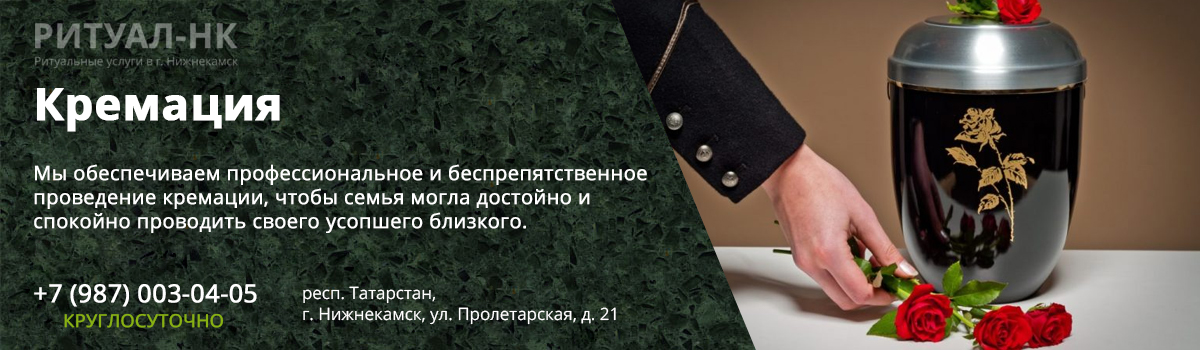 Изображение услуги