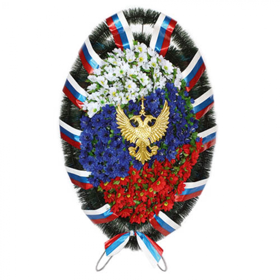 Венок ритуальный символический №19ф