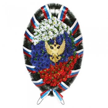 Венок ритуальный символический №19ф